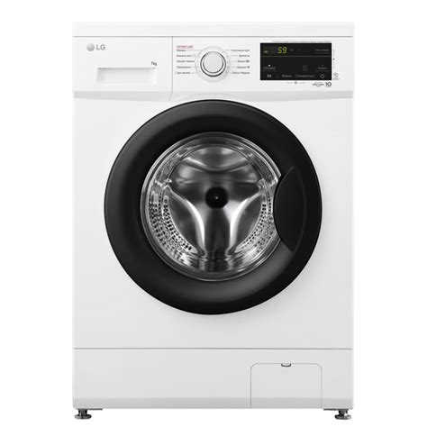 Стиральная машина LG фронтальная, 7кг, 1200, A+++, 44см, дисплей, пар ...