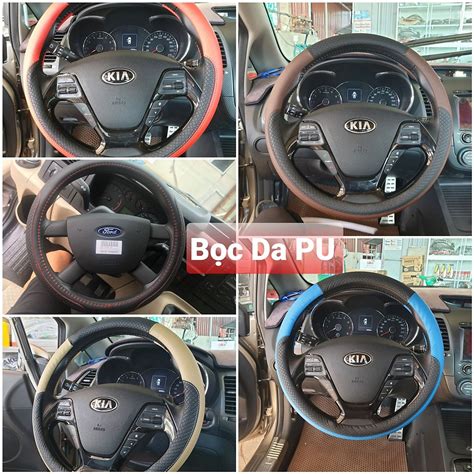 Mua Bọc vô lăng xe Toyota Vios Innova Fortuner Camry Altis Yaris