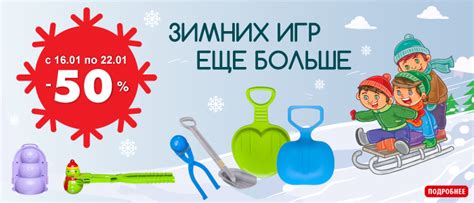 Игрушки оптом (оптовая продажа игрушек)