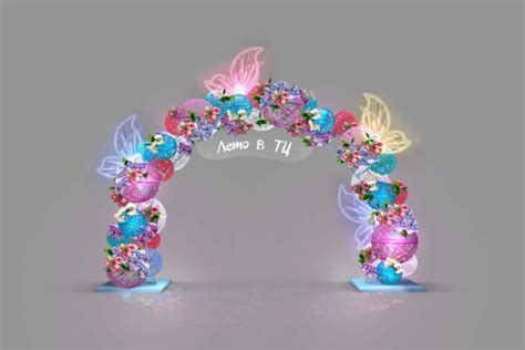 Композиция Арка Лето - купить - WowDecor.ru