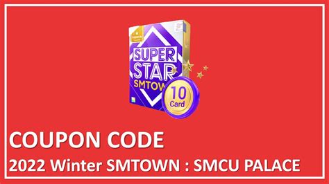 Superstar Smtown Coupon Code Smtown S Album Winter Smtown