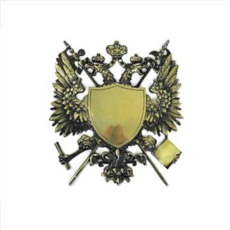 Brass Plated Double Headed Eagle Coat of Arms c. 1960s | Property Room