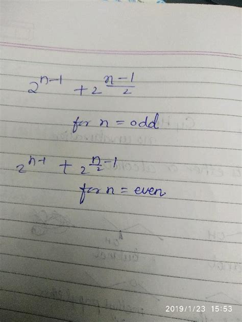 Find The Number Of Stereo Isomers Of 1 2 Dihydroxy Cyclopentane AIMS