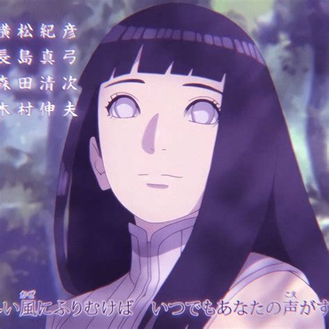 Pin De 🥀•Ⓒⓗⓤⓝ•🍒 ᴬᵍᵒʳᵃ ˢᶦᵐ ᵉᵘ ᶜᵒⁿˢᶦᵍ Em Hinata Hyuga And Naruto Uzumaki Hinata Personagem