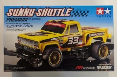 Tamiya Truckin Mini Wd Special Edition Model Sunny Shuttle Premium Ar