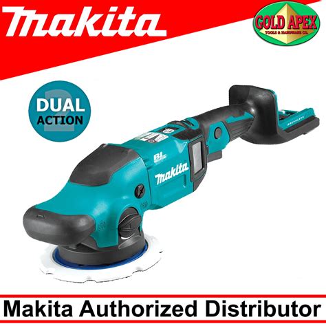 Makita DPO600Z 18V Brushless Cordless Random Orbit / Dual Action Polis ...