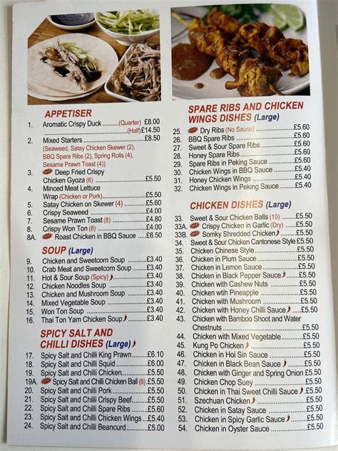 Menu At Moon House Fast Food Maesteg