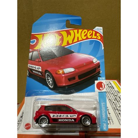 Hot Wheels Honda Civic Eg