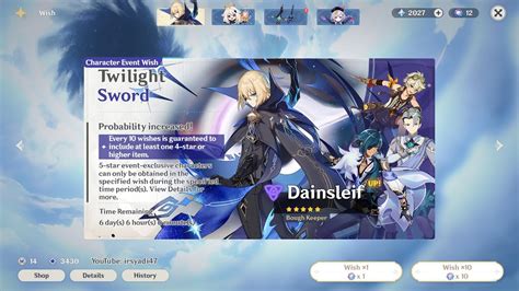 Dainsleif Banner Wish Genshin Impact Youtube