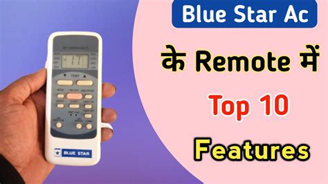 Blue Star Ac Remote Operation Blue Star Ac Remote Control YouTube