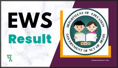 Ews Result 2023 24 1st 2nd 3rd List Pdf Download Link And Date