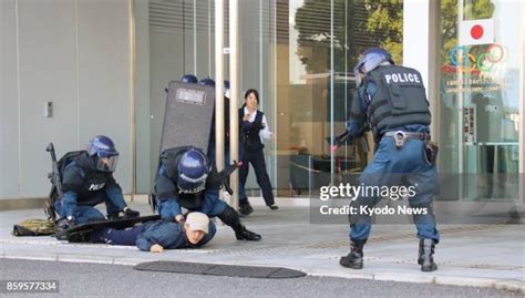 Tokyo Metropolitan Police Department Photos And Premium High Res