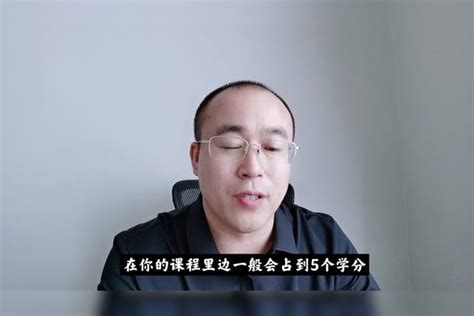 大一学生注意，大学学习应该如何规划，看这里