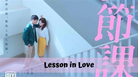 Lengkap Semua Episode Nonton Film Lesson In Love Eps 1 2 3 4 5 6 7 8 9 10 11 12