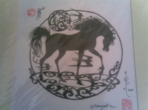 Mongolian Papercut Art Paper Cut Art Paper Cutting Mongol