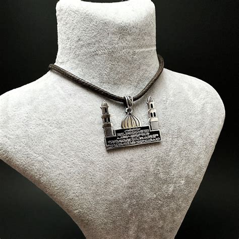 Islamic Ar Rawda Al Mutahhara 925k Sterling Silver Unisex Pendant And Car