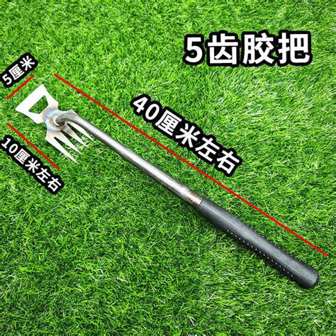 Lazy Weeder Grass Shoveling Artifact Without Bending New Weeding