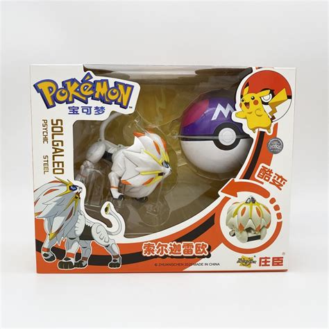 Articulated Solgaleo And His Pokeball Pok Mon Figure Action Toy