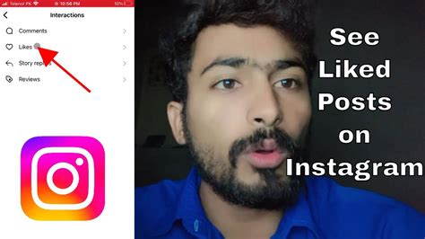 How To See Liked Posts On Instagram 2023 Youtube