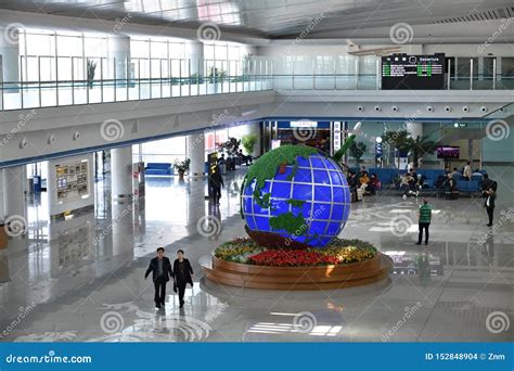 Pyongyang International Airport. North Korea Editorial Stock Image ...