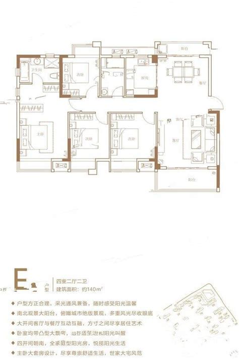 九江俊怡庐山御府g1户型户型图首付金额3室2厅2卫1150平米 吉屋网