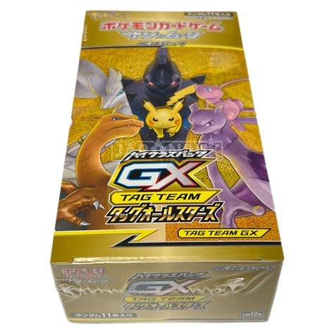 Pokemon Tag Team All Stars Gx Sm12a Japanese Booster Box — Japan2uk