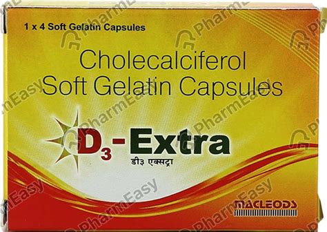 Fastrise D Iu Capsule Uses Side Effects Price Dosage