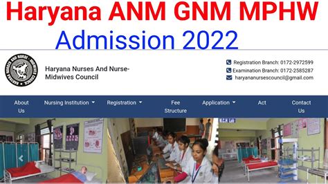 Haryana Anm Admission 2022 Haryana GNM Admission 2022 Haryana