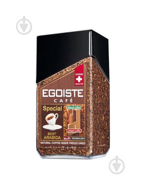ᐉ Кофе растворимый Egoiste Special 100 г • Купить в Киеве, Украине ...