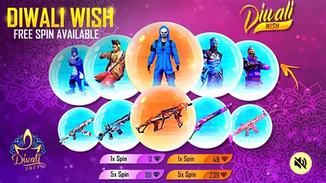 DIWALI WISH EVENT 2023 DIWALI EVENT FF FF NEW EVENT FREE FIRE NEW