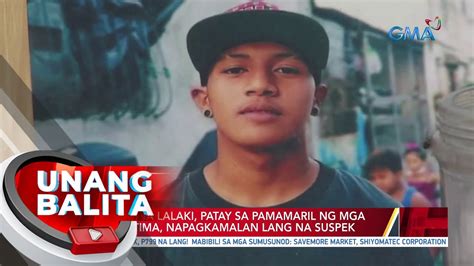 17 Anyos Na Lalaki Patay Sa Pamamaril Ng Mga Pulis Biktima