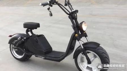 Citycoco Scooter High Level Balance Electric Vehicle Fat Tire EEC 1200W