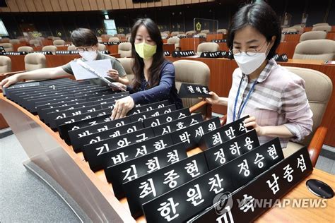 여야 동수 경기도의회 원 구성 협상 난항12일 개원식 연기종합 연합뉴스