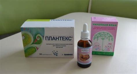 Лекарство от коликов у новорожденных: список средств и препаратов от ...