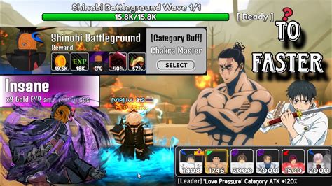 สอนโซโล Raid Shinobi Battleground ระดบ Insane แบบ โคตรเรวตาละไมถง2