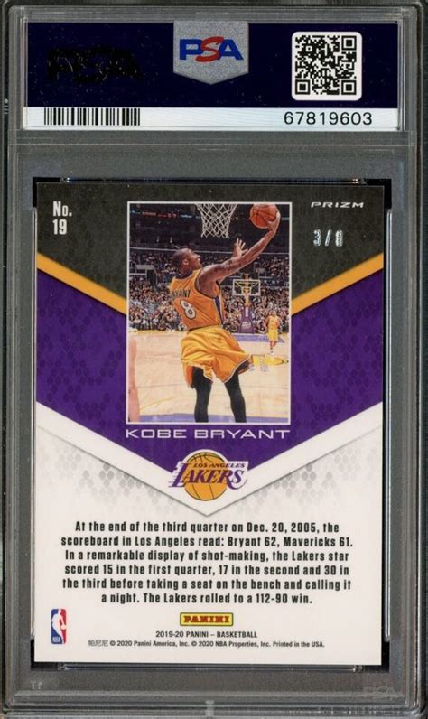 Panini Kobe Bryant Career Highlights Gold Kobe Bryant Hof