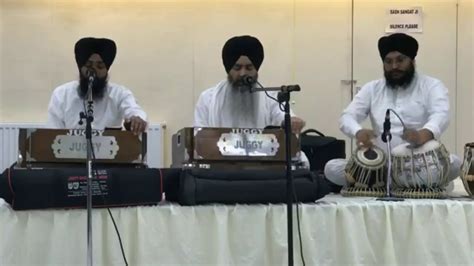 Jap Jap Jiva Naam Bhai Nirmal Singh Ji Nagpuri Youtube