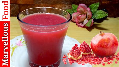 Anar Ka Juice Banane Ka Tarika Fresh انار کا جوس Pomegranate Juice At Home Marvellous