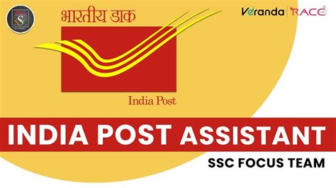 Know The Chsl Post Postal Assistant Salary Job Profile