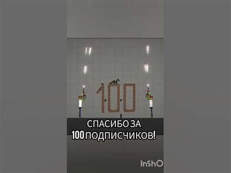 🙏💕спс - YouTube