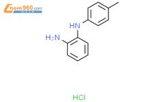 2 N 4 methylphenyl benzene 1 2 diamine hydrochloride 91806 09 6 深圳爱拓化学