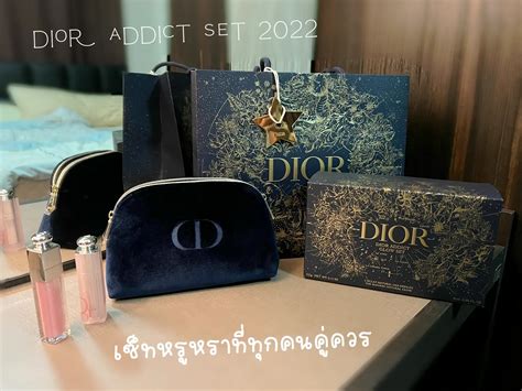 Dior Addict T Set Limited Edition สวยมากหายาก แกลเลอรีที่โพสต์โดย