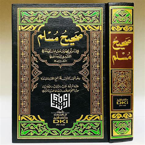 Jual Kitab Shohih Muslim Shahih Muslim Sohih Muslim Darul Kutub