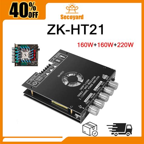 ZK HT21 MT21 2 1 Channel Stereo Bluetooth 5 0 Digital Power Amplifier