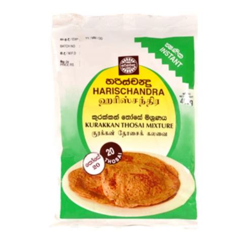 Harischandra Kurakkan Thosai Mixture 400g Global Food City Leading