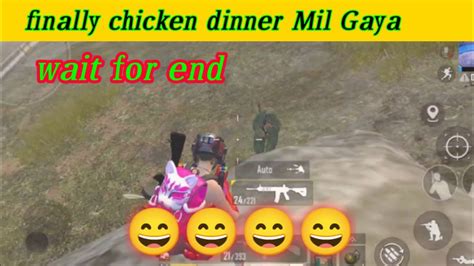 Finally Chicken Dinner Mil Gayawait For End Short Pubgfunnyvideo