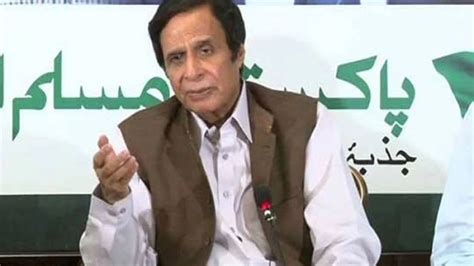 Imran Khans Relations With Army Improving Pervaiz Elahi Says