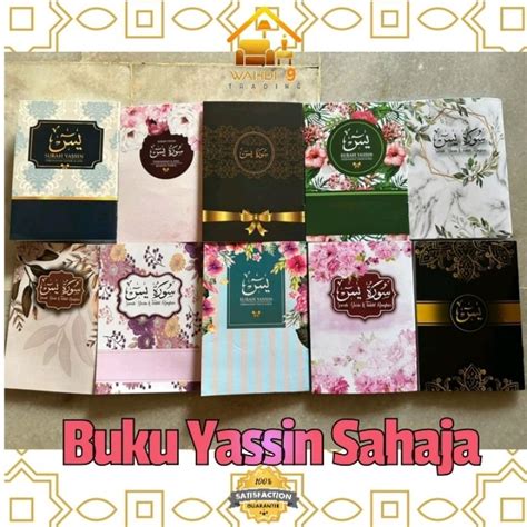 DOORGIFT SET PREMIUM Surah Yassin Tasbih Digital Kotak Ready Stock