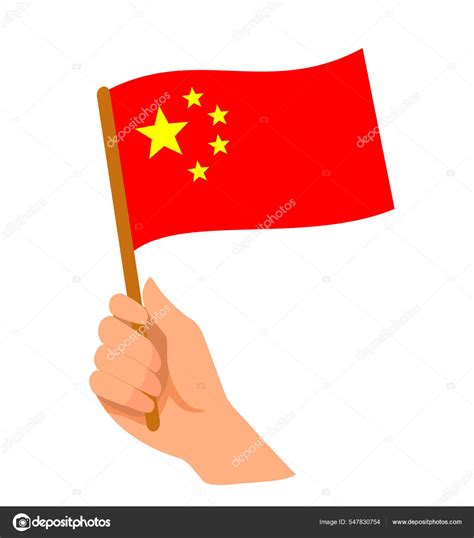 Hand Holding National Flag Of China Vector Stock Vector By ©bioraven