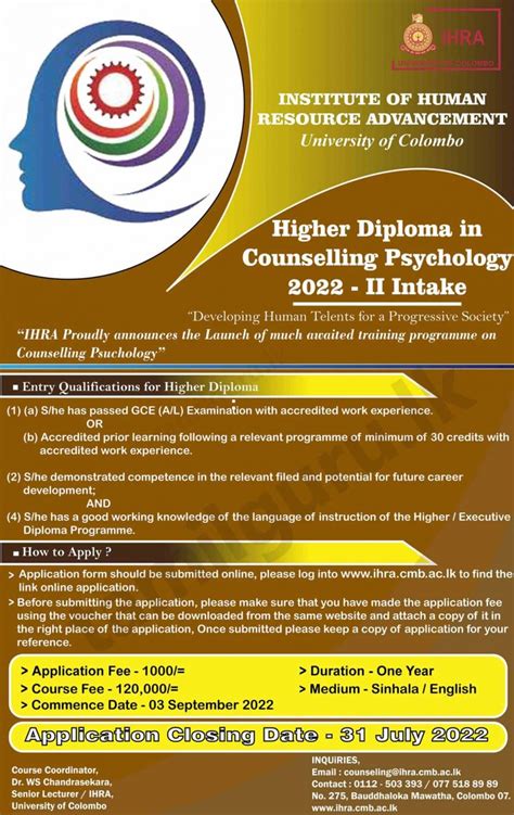 Higher Diploma In Counselling Psychology University Of Colombo